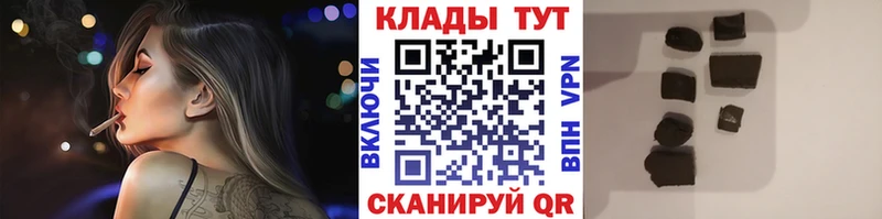 Сколько стоит Махачкала mega зеркало  COCAIN  А ПВП  Мефедрон  Бошки Шишки 