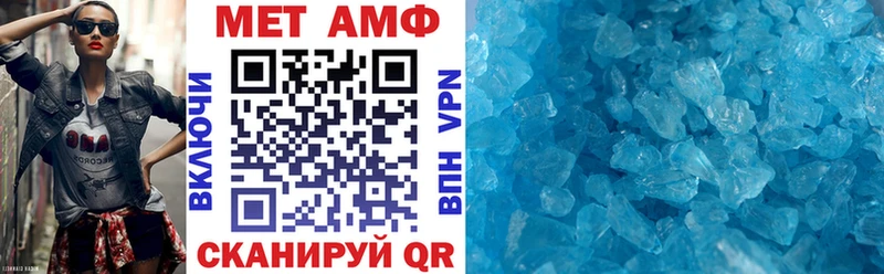 Amphetamine 98%  Махачкала 