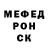 КЕТАМИН VHQ via army