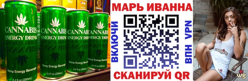 купить наркотик Махачкала Еда ТГК конопля
