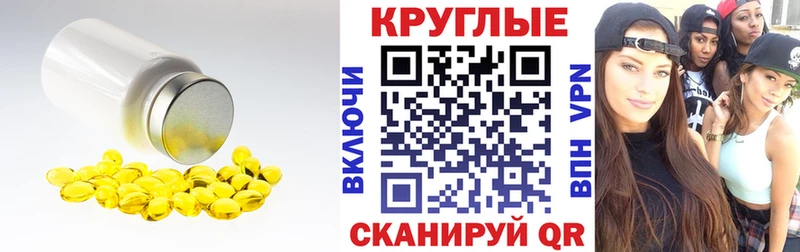 продажа наркотиков  Махачкала  Ecstasy 99% 