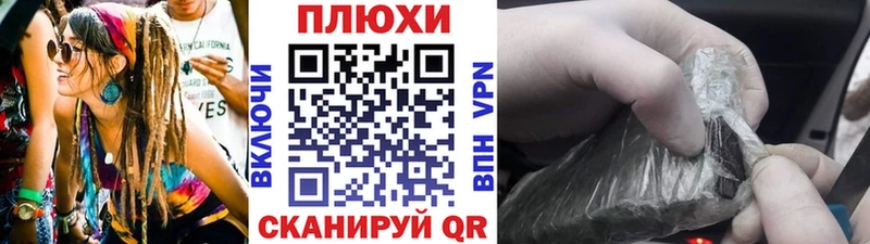 ГАШИШ Cannabis  гидра маркетплейс  Махачкала  сколько стоит 