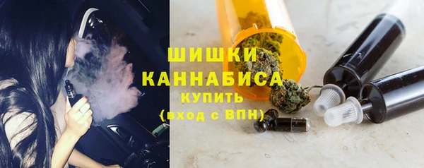 альфа пвп VHQ Алексеевка
