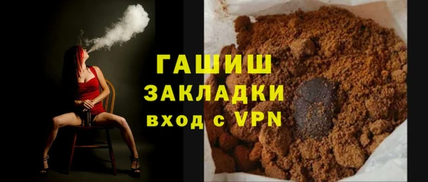 бутик Алзамай