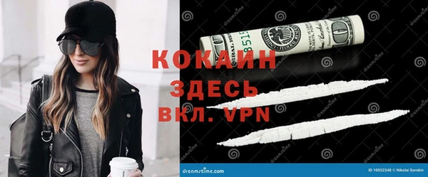 бутик Алзамай
