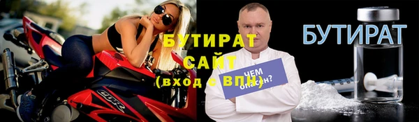 бутик Алзамай
