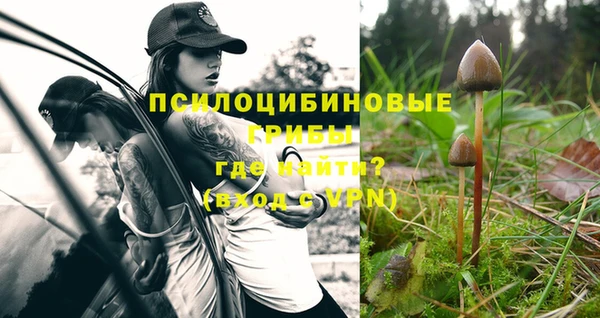 бутик Алзамай