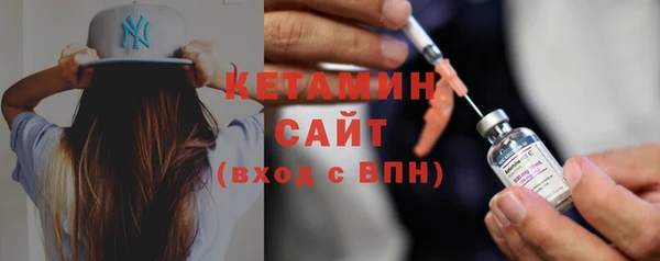 ECSTASY Михайлов