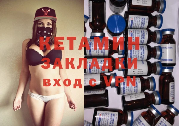 бутик Алзамай