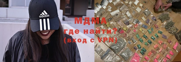 бутик Алзамай